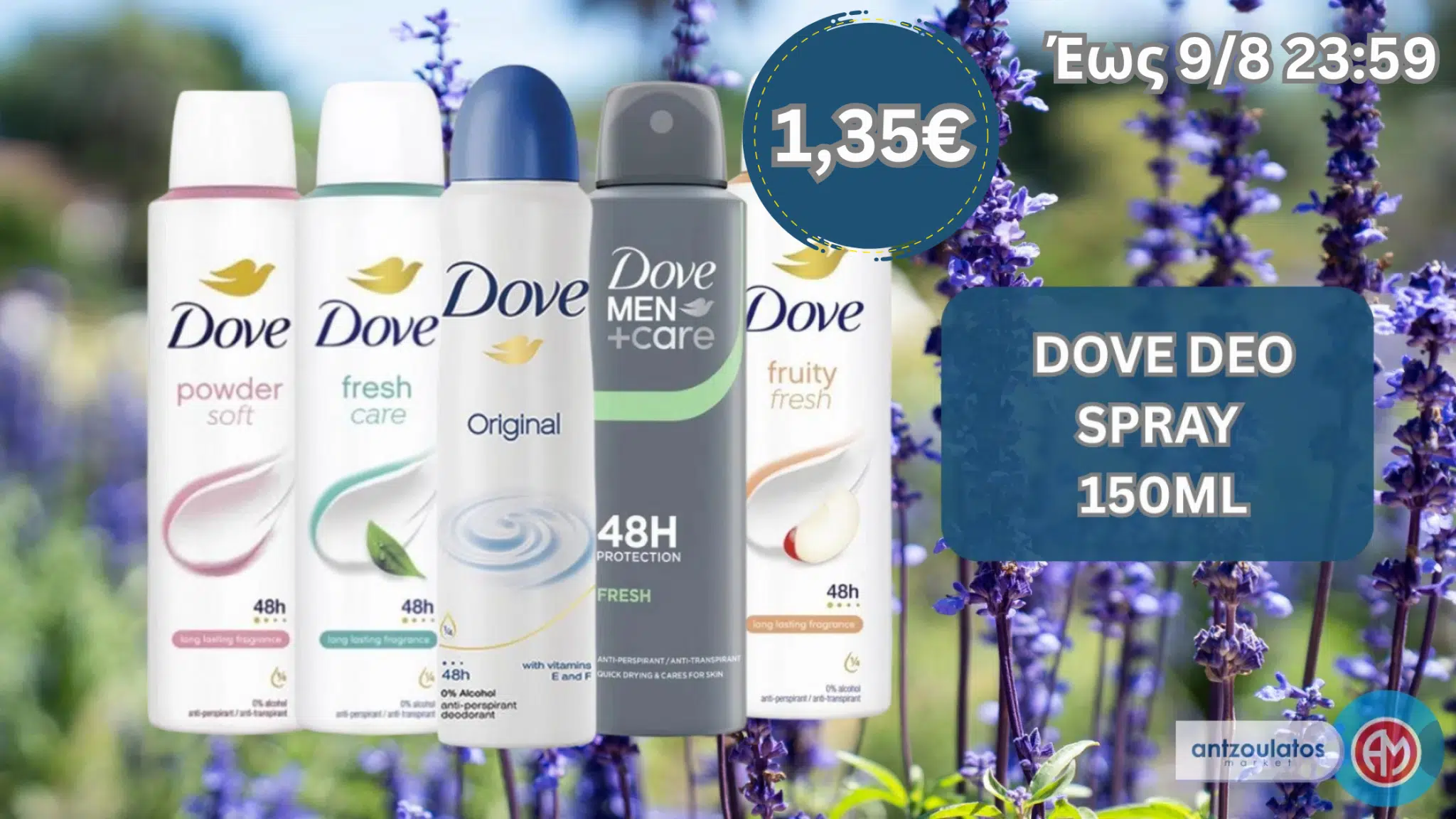 NIVEA DEO SPRAY