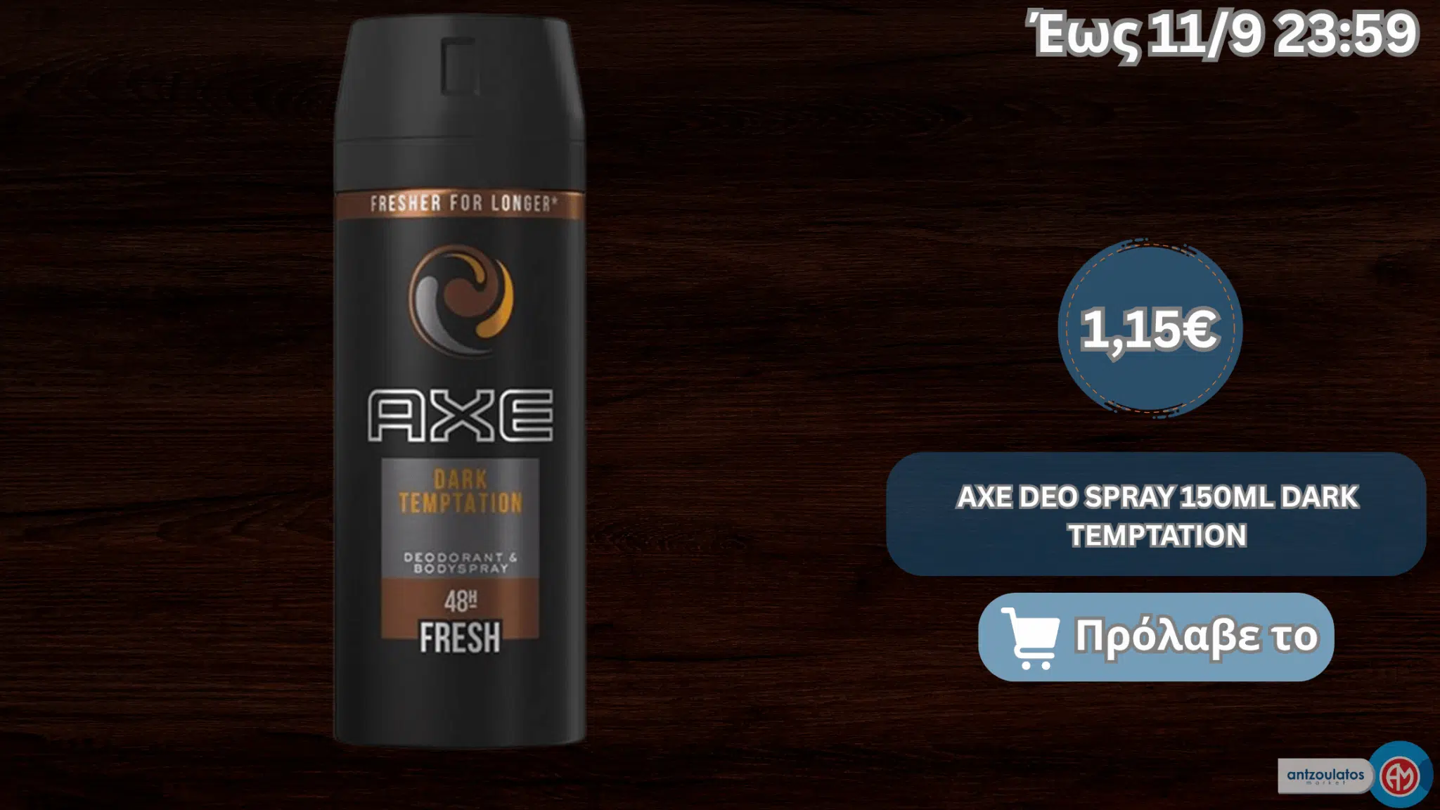 AXE DEO SPRAY 150ML DARK TEMPTATION