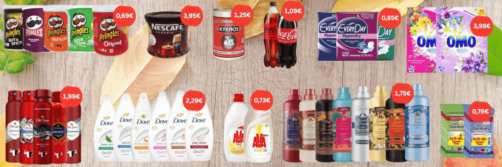 Web Offer (1)