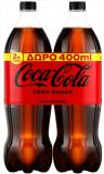 COCA COLA ZERO (2x1,5LT + ΔΩΡΟ 400ML)x3 ΕΛΛΗΝΙΚΗ