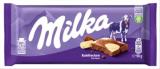MILKA ΣΟΚΟΛΑΤΑ 90GR COW SPOT
