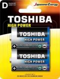 TOSHIBA HIGH POWER ΑΛΚΑΛΙΚΕΣ ΜΠΑΤΑΡΙΕΣ D 1.5V 2ΤΜΧ