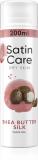 GILLETTE GEL ΞΥΡΙΣΜΑΤΟΣ 200ML SATIN CARE DRY SKIN SHEA BUTTER SILK