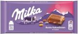 MILKA ΣΟΚΟΛΑΤΑ 90GR CACAO LENSES