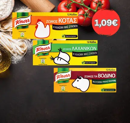knorr