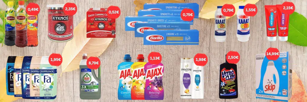 web offer (2)