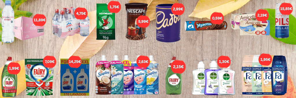 web offer (4)