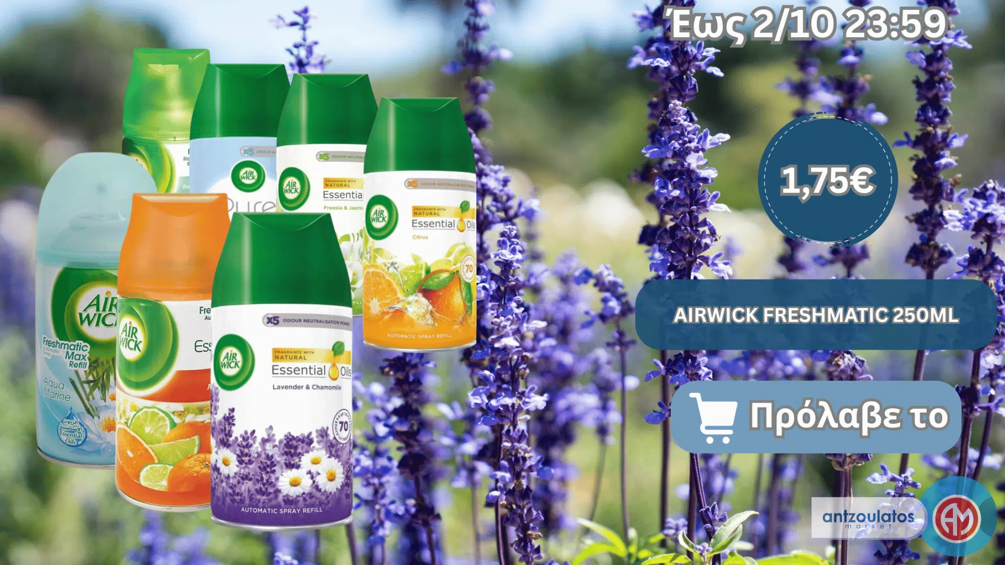 AIRWICK FRESHMATIC 250ML (1)