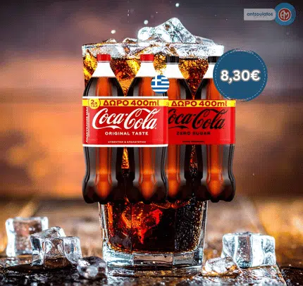 COCA COLA & ZERO (2×1,5LT + ΔΩΡΟ 400ML)x3 ΕΛΛΗΝΙΚΗ (3)