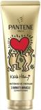 PANTENE CONDITIONER 220ML INTENSIVE REPAIR KEITH HARING