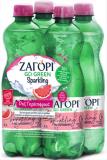 ΖΑΓΟΡΙ ΑΝΘΡΑΚΟΥΧΟ ΝΕΡΟ 4x(4x500ML) ΡΟΖ ΓΚΡΕΙΠΦΡΟΥΤ