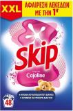 SKIP ΣΚΟΝΗ ΠΛΥΝΤΗΡΙΟΥ ΚΟΥΤΙ 48ΜΕΖ 3,12KG CAJOLINE LILIUM