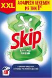 SKIP ΣΚΟΝΗ ΠΛΥΝΤΗΡΙΟΥ ΚΟΥΤΙ 48ΜΕΖ 3,12KG SPRING FRESH
