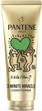 PANTENE CONDITIONER 220ML SMOOTH & SLEEK KEITH HARING