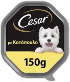 CESAR ΠΑΤΕ ΣΚΥΛΟΥ 150ΓΡ ΜΕ ΚΟΤΟΠΟΥΛΟ