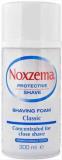 NOXZEMA MEN ΑΦΡΟΣ ΞΥΡΙΣΜΑΤΟΣ 300ML CLASSIC
