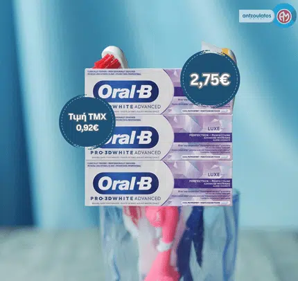 oral b